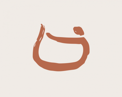 yoga-online