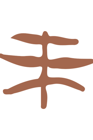 Diseño sin título (2)